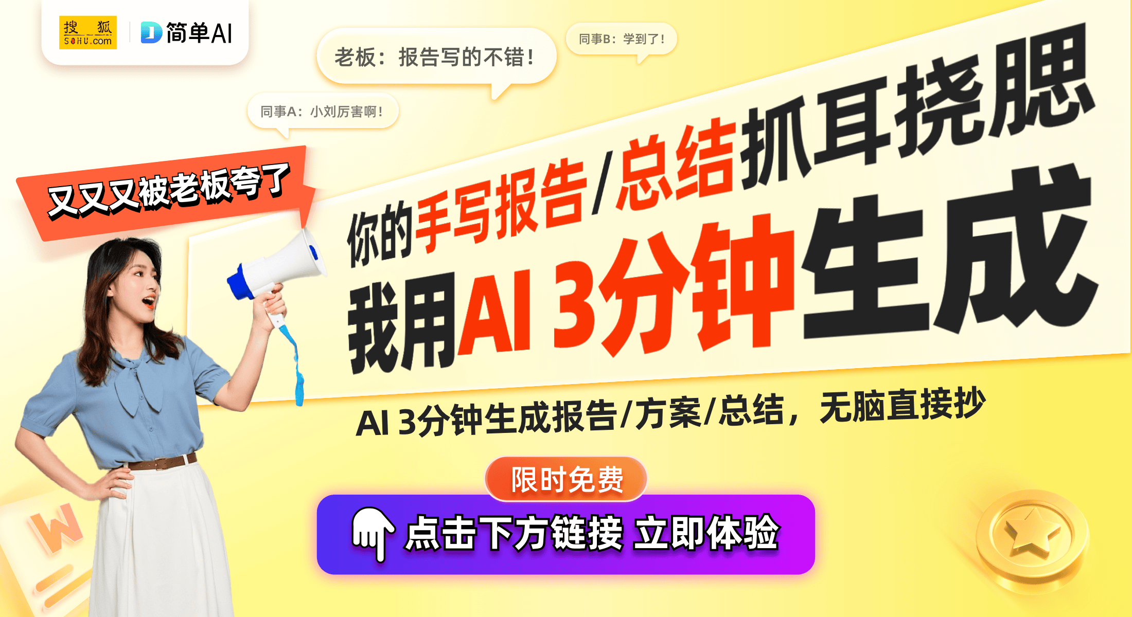 荐：时尚小众设计引领耳饰潮流AG真人平台app经典耳钉推