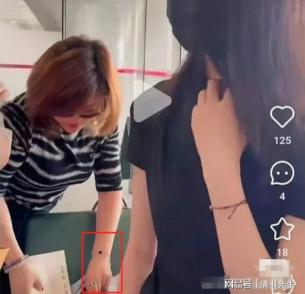事件网友们发现了更多疑点AG真人登录入口黄杨钿甜(图3)