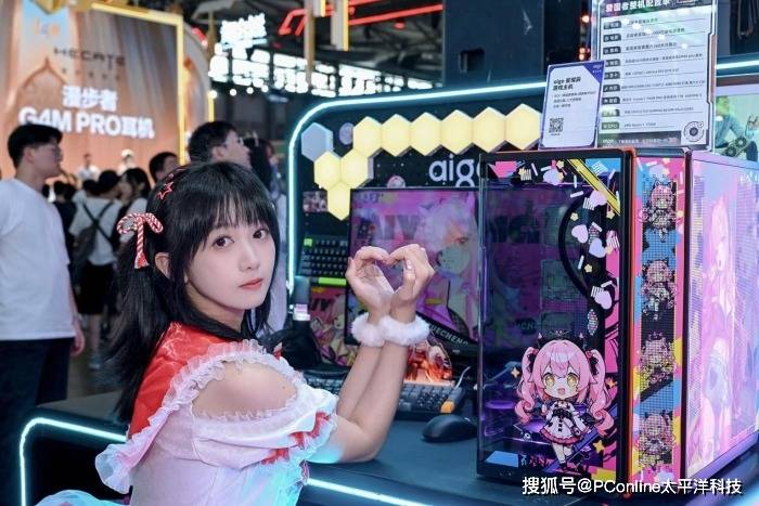 Joy 展台三大品类新品诠释 “次元突破