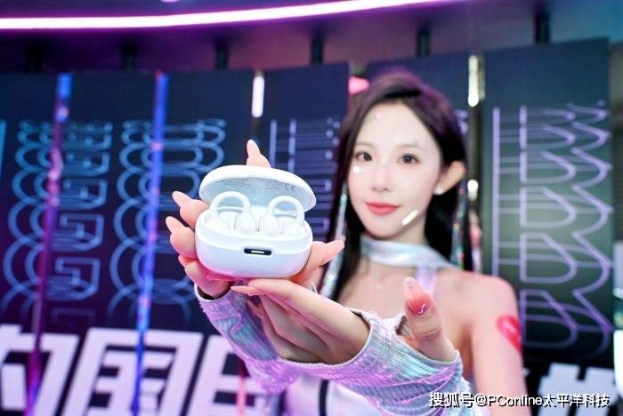 Joy 展台三大品类新品诠释 “次元突破”AG真人平台aigo国民好物 China(图7)