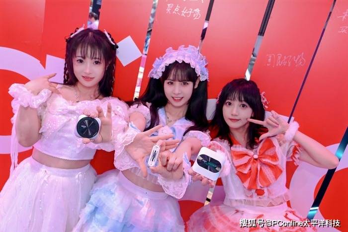 Joy 展台三大品类新品诠释 “次元突破”AG真人平台aigo国民好物 China(图11)