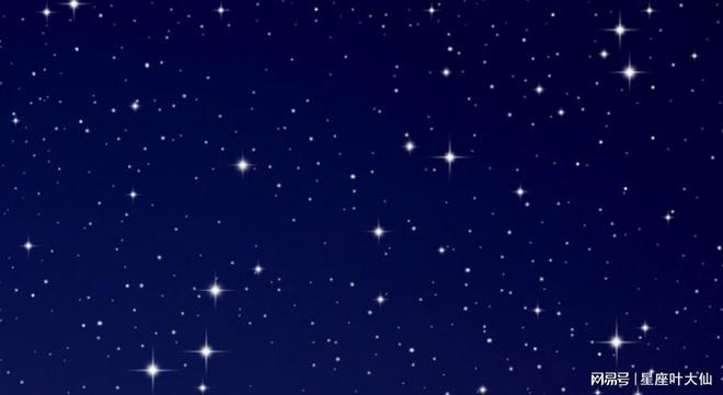 特别准的四个星座女AG真人直营直觉