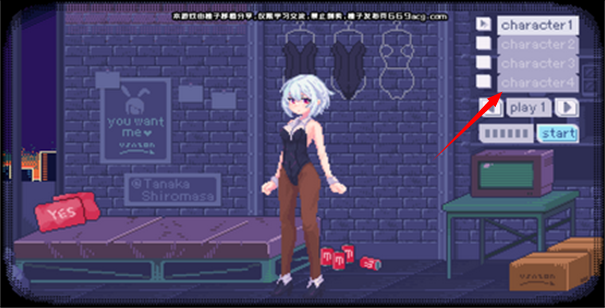 elbunny桃子游戏AG真人娱乐网址pix(图2)