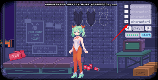 elbunny桃子游戏AG真人娱乐网址p