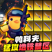 xiniaocomAG真人国际you(图31) xiniaocomAG真人国际you(图31)