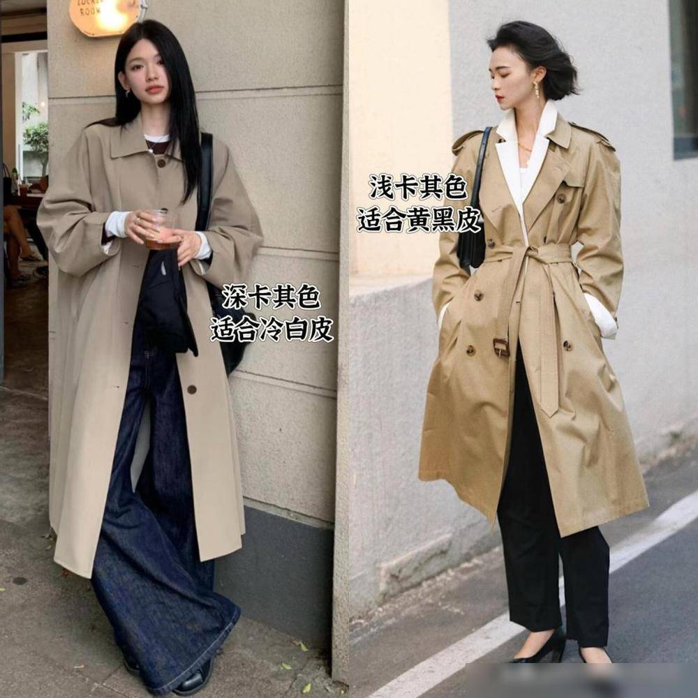 秋学下面潮人这么穿洋气好看不易撞衫AG真人娱乐满大街的“卡其风衣”今(图7)