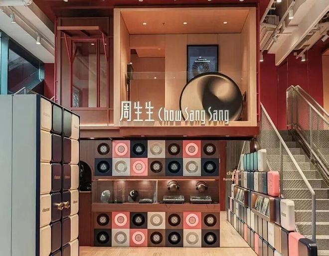 搭这届年轻人更在乎“审美平权”AG真人游戏平台直播间买金学穿(图13) 搭这届年轻人更在乎“审美平权”AG真人游戏平台直播间买金学穿(图13)