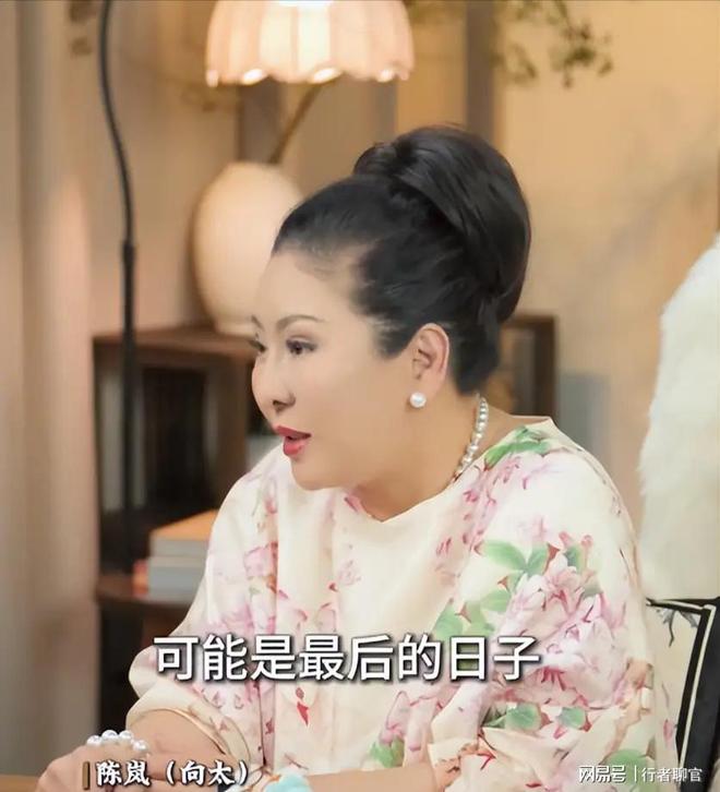 向佐带娃有时异地但豪门日子藏不住了AG真人网郭碧婷手撕谣言：婆婆给钱(图13)