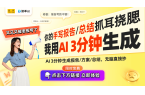 荐：时尚小众设计引领耳饰潮流AG真人平台